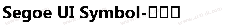 Segoe UI Symbol字体转换